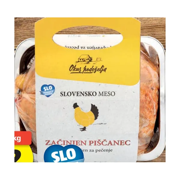 Začinjen piščanec