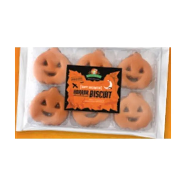 Keksi buča, Gecchele, 165 g